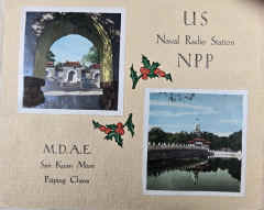 peiping-193x-2506-01.jpg (1017685 bytes)